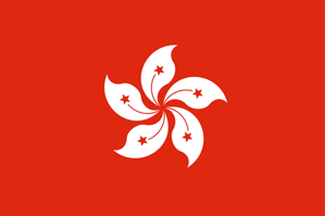 中國(guó)香港女足